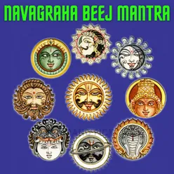 Rahu Beej Mantra