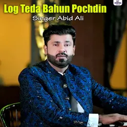 Log Teda Bahun Pochdin