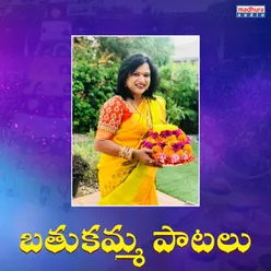 Bathukamma Paatalu