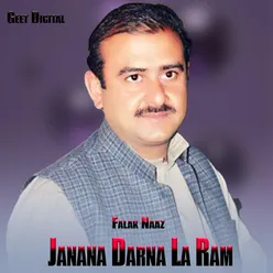 Janana Darna La Ram