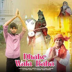 Dhake Wala Baba