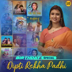 Dipti Rekha Padhi Birthday Special