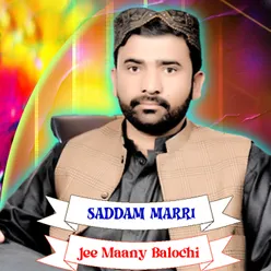 Jee Maany Balochi