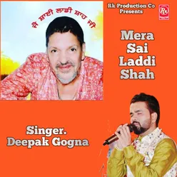 Mera Sai Laddi Shah