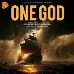 One God