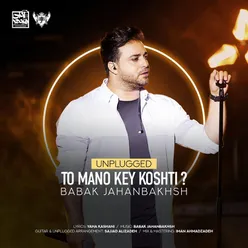 To Mano Key Koshti ?