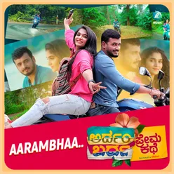 Aarambhaa