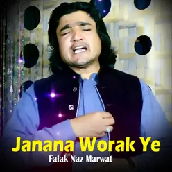 Janana Worak Ye