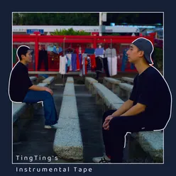 TingTing' s Instrumental Tape