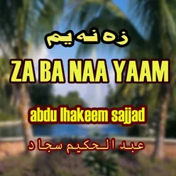 Yara Maba Yadawy