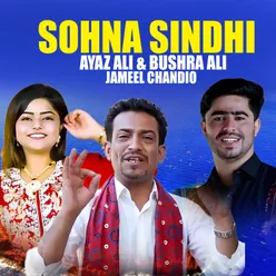 Sohna Sindhi