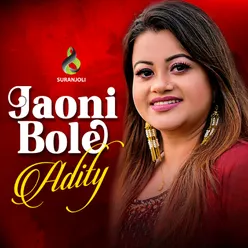 Jaoni Bole