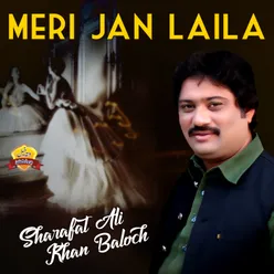 Meri Jan Laila