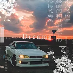 Dreams