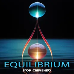 Equilibrium