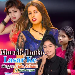 Marab Jhota Lasar Ke