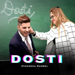 Dosti