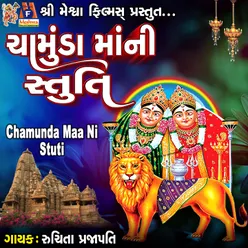 Chamunda Maa Ni Stuti