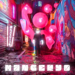 Mangekyo