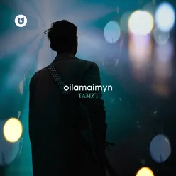 Oilamaimyn