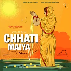 Chhati Maiya