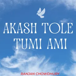 Akash Tole Tumi Ami