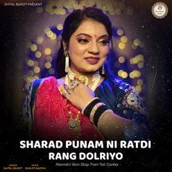 Sharad Punam Ni ratdi Rang Dolriyo