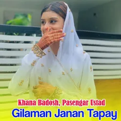 Gilaman Janan Tapay