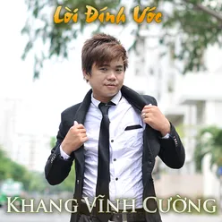 Lời Đính Ước