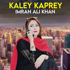 Kaley Kaprey