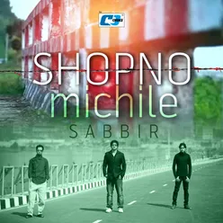 Shopno Michile