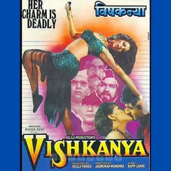 VISHKANYA