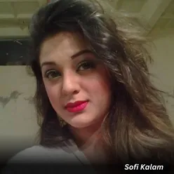 Sofi Kalam