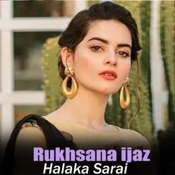 Halaka Sarai