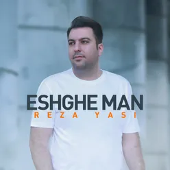 Eshghe Man