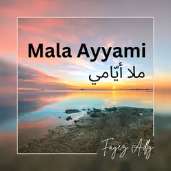 Mala Ayyami