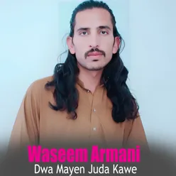 Dwa Mayen Juda Kawe