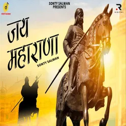 Jai Maharana