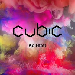 Cubic