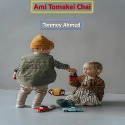 Ami Tomakei Chai