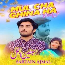 Mul Cha Ghina Ha