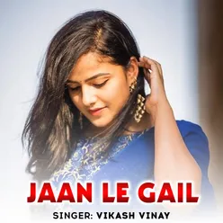 Jaan Le Gail