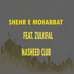 Shehr E Mohabbat