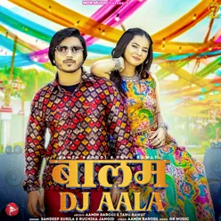 Balam Dj Aala