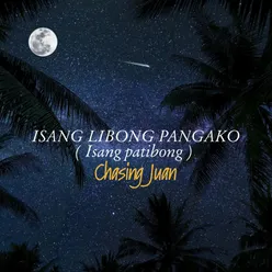 Isang Libong Pangako (Isang Patibong)