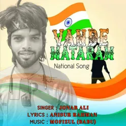 Vande Mataram