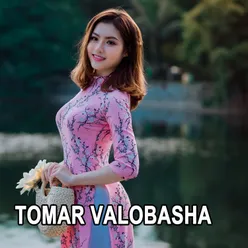 Tomar Valobasha