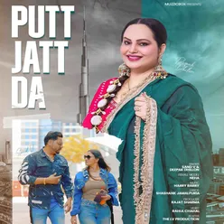 Putt Jatt Da