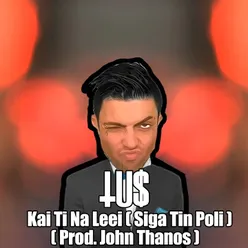 Ti Na Leei