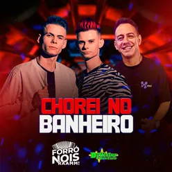 Chorei no Banheiro